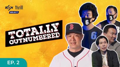 Totally Outnumbered EP 02